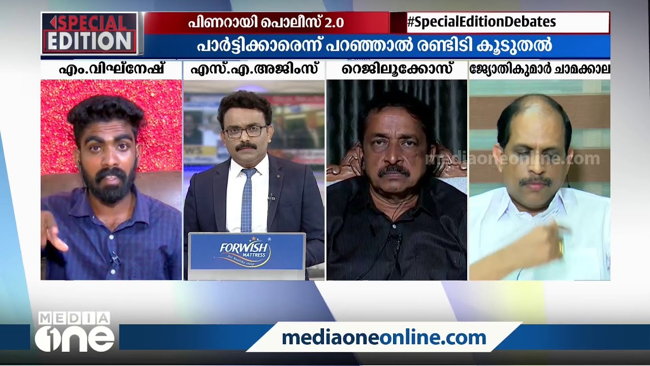 'നീയൊക്കെ മഞ്ഞു മലയിൽ കിടന്ന് ഉണ്ടാക്കുന്നവനല്ലെടാ... നാട്ടിൽ കൂത്തിപ്പട്ടിയുടെ വെലയല്ലേയുള്ളൂന്ന്'