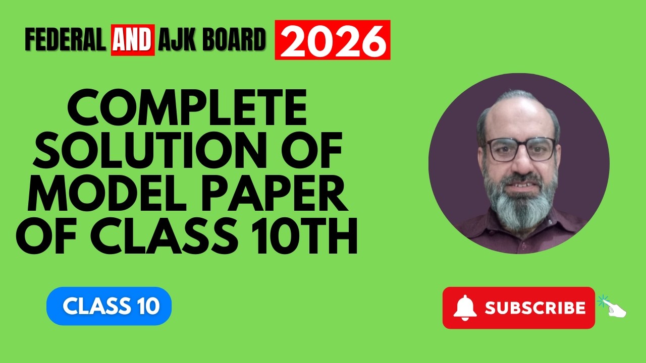 chemistry, 10th class model paper of federal board and ajk solved