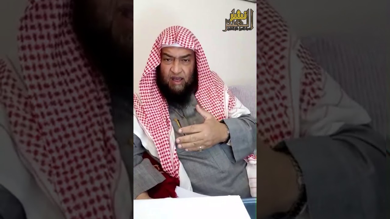 أفضل كتاب في علم التخريج يتعلم فيه طالب العلم - الشيخ علي الحلبي