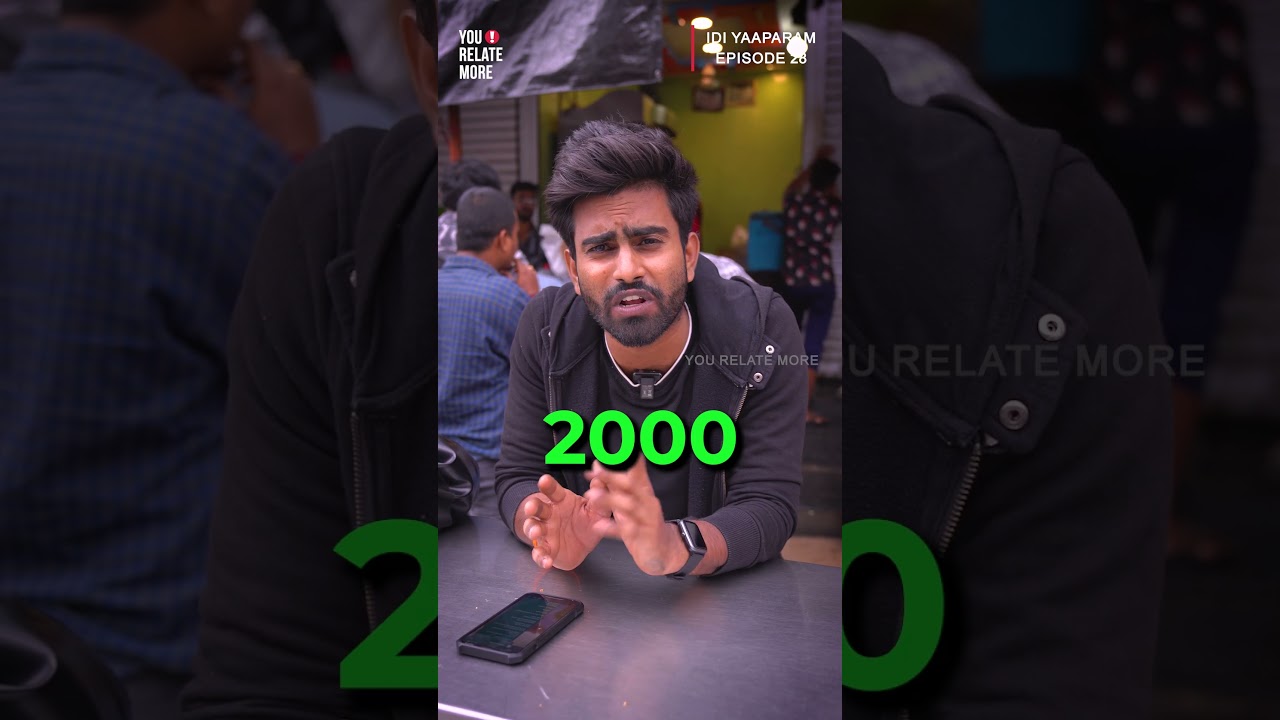 Shock ayyi shake ayye shawarma vaala income..!! #business #youtubeshorts #shorts #ytshorts