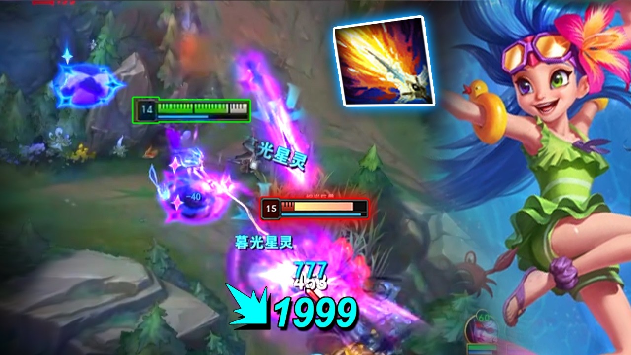 Rank 1 Zoe : This Dude is a LITTLE DEMONS - Engsub (Zoe vs Zed, Ambessa)