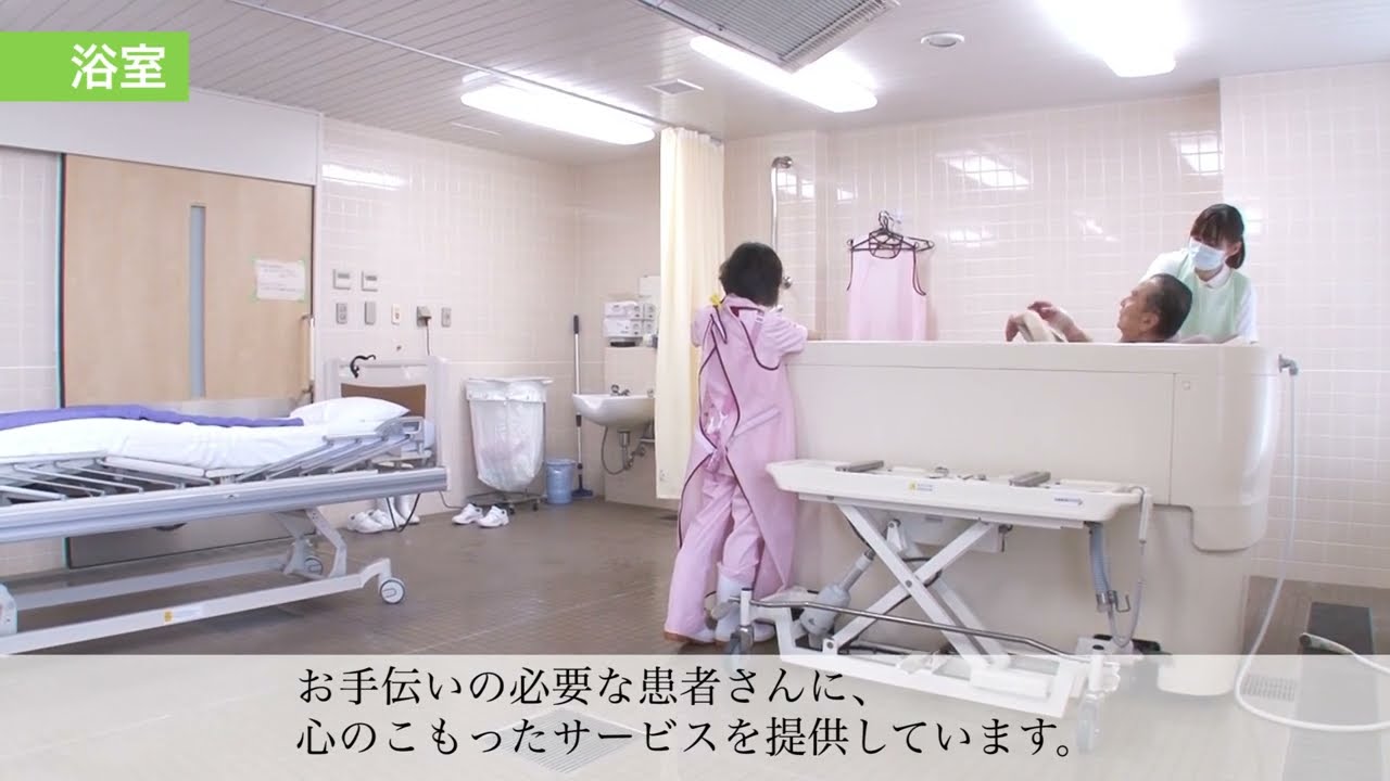 川崎市立井田病院　病院紹介