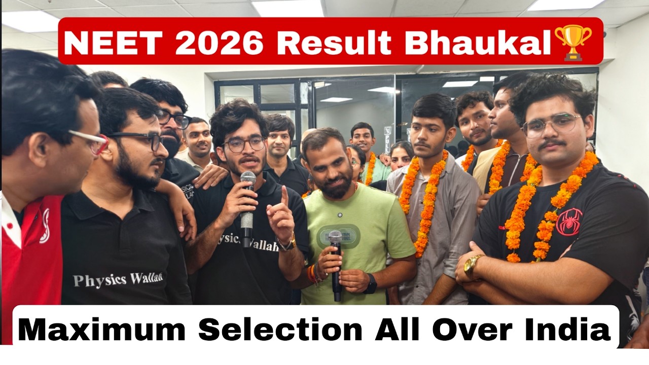 Result Ka Bhaukal🔥 - ReNEET 2026🏆