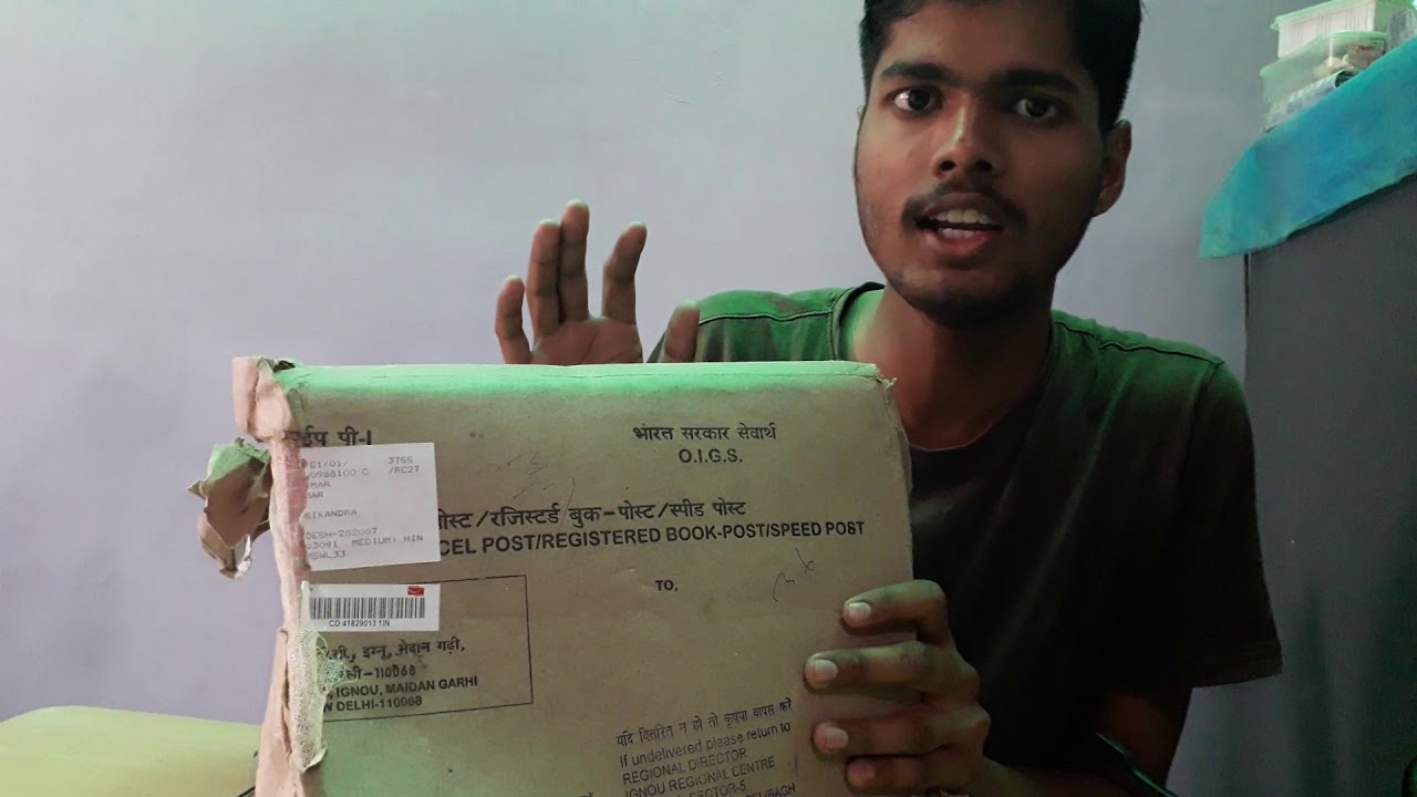 IGNOU Books Of Unboxing | कितने दिनों में IGNOU की बुक घर पर आ जाती है | ignou ki book kaise aati ha