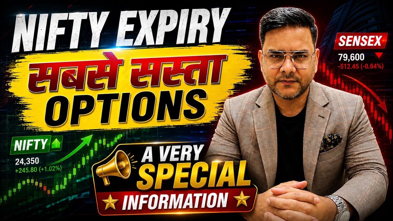 Nifty Prediction & Sensex Analysis for Tomorrow & market news | 11th August 2026 | 📈🚀
