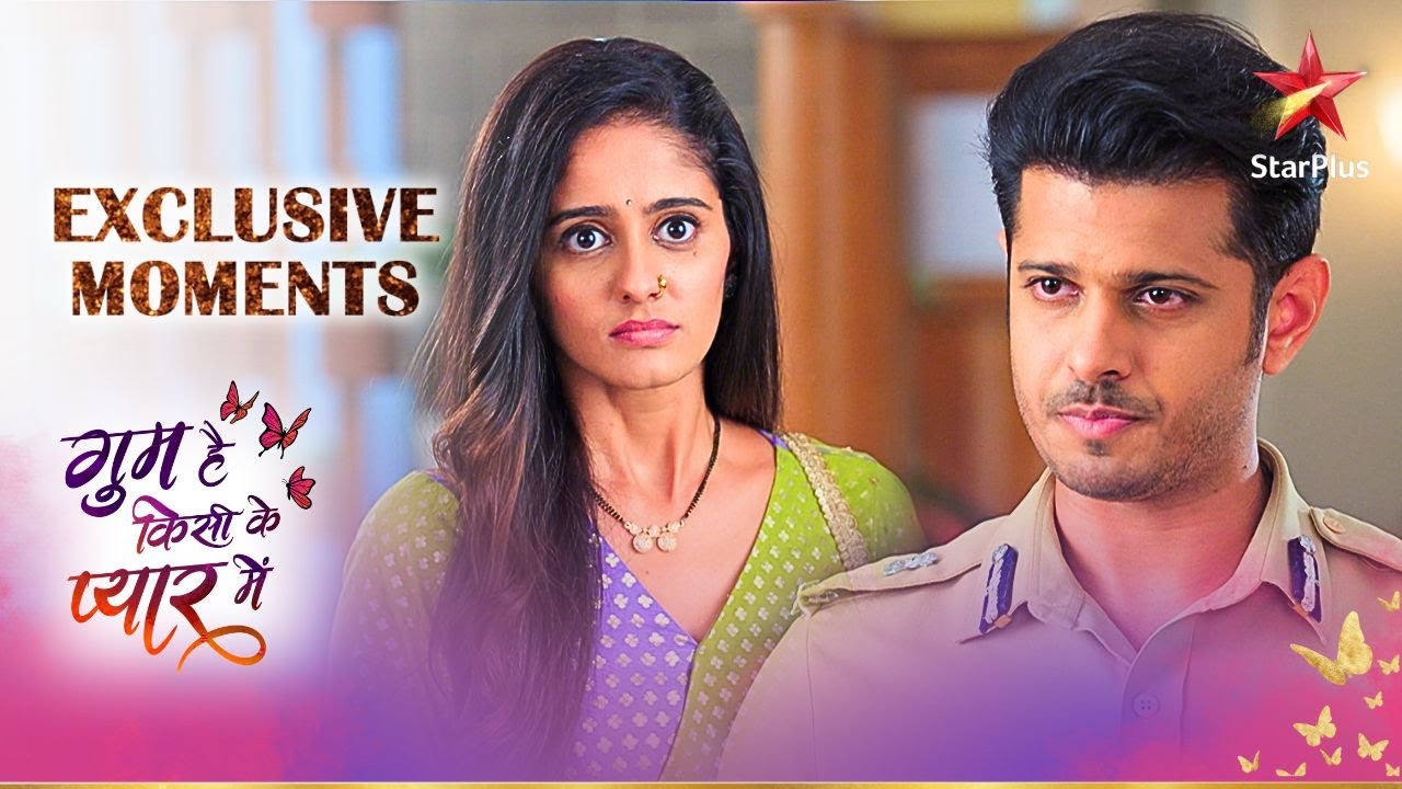 Kya Virat dega Sai ko punishment? | Ghum Hai Kisikey Pyaar Mein