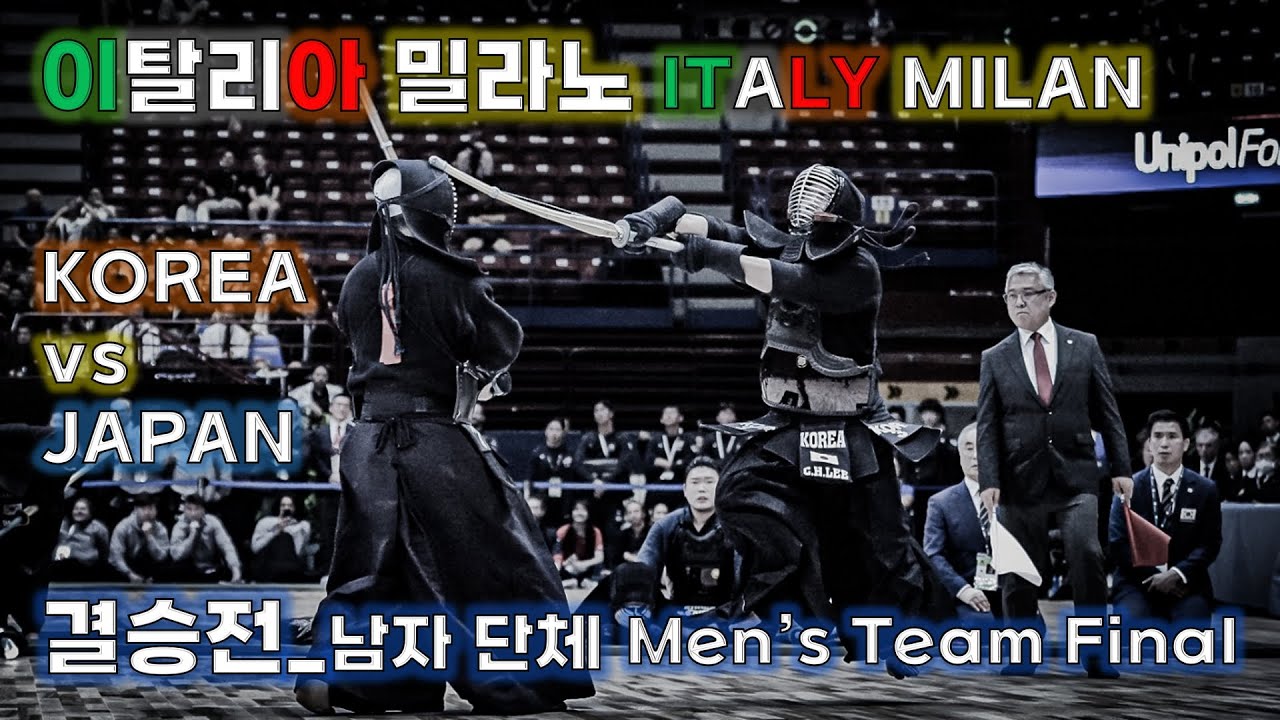 4K_19th World Kendo Championships Men's Team Final_남자 단체전 결승