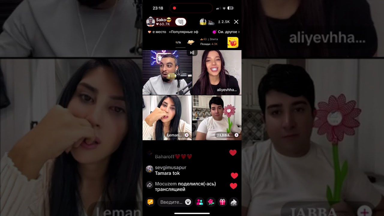 Hazirsan Lemanin Cezasi Sakodan Aciqlama - Leman TikTok Official