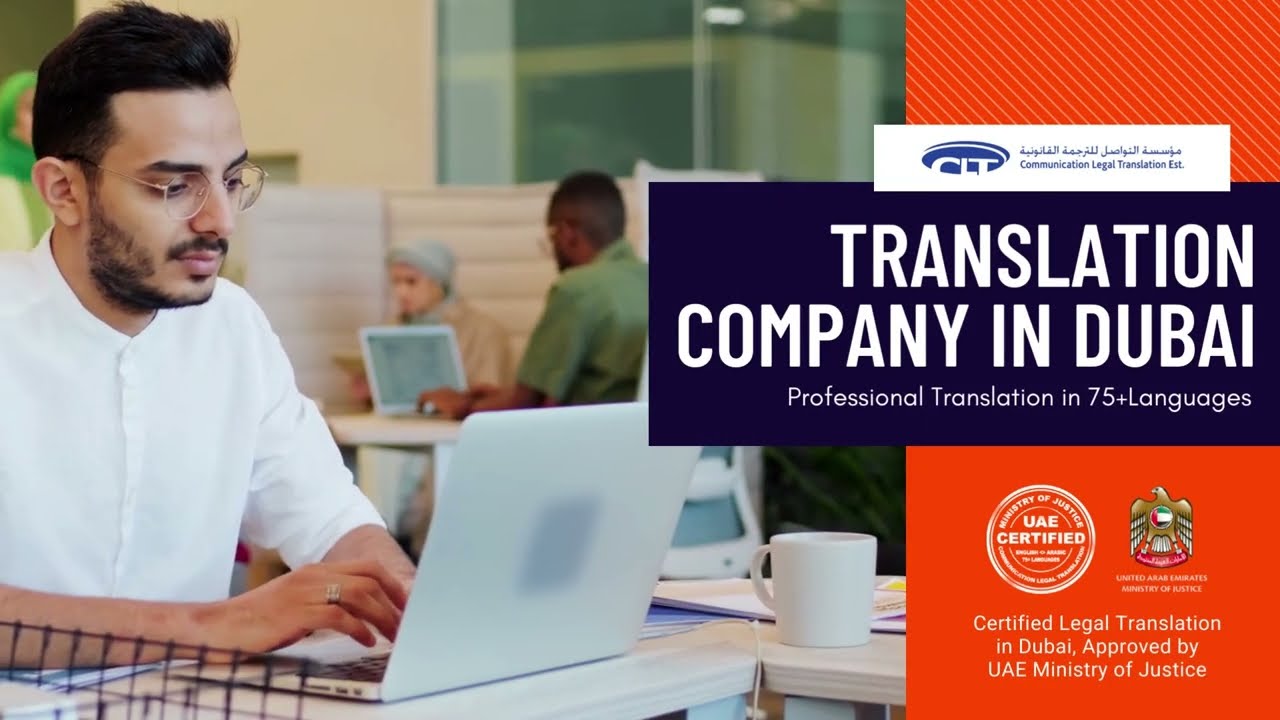 Translation Company in Dubai  I  Certified Translation Services Dubai   I   Translation Company