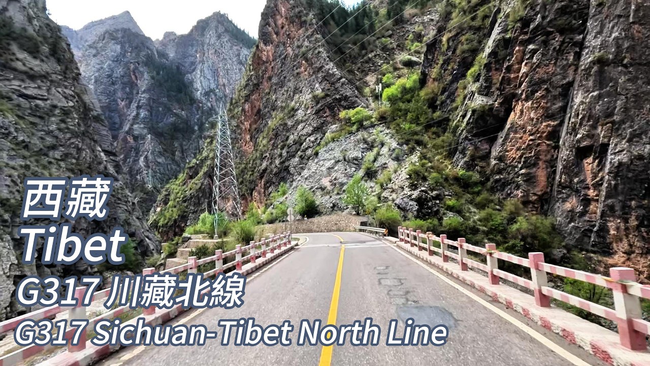 在雪域蒼茫、天路蜿蜒的【西藏G317國道】江達縣至嘎日村駕車之旅🚗🚗🚗#中國西藏#西藏昌都#川藏北線#環遊中國