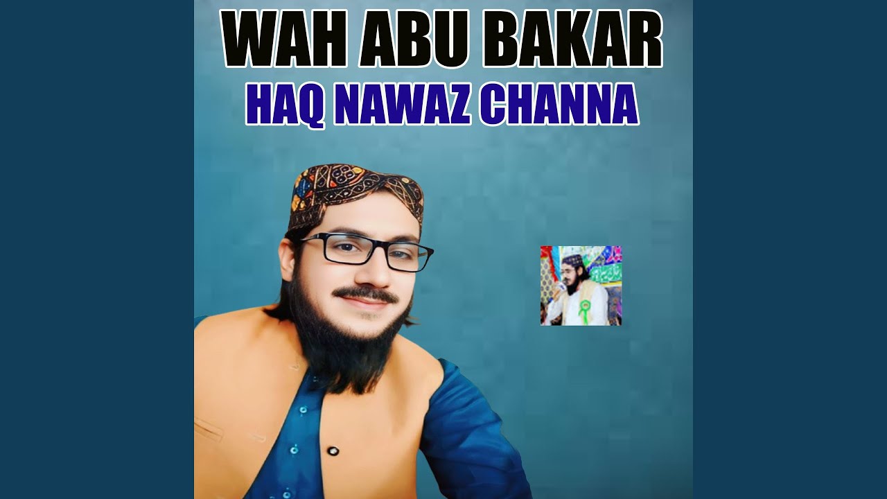 Wah Abu Bakar
