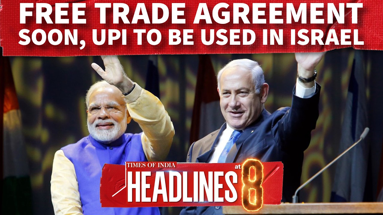 India & Israel Sign Multiple MoUs On Agriculture & AI During PM Modi & Netanyahu's Bilateral Meet