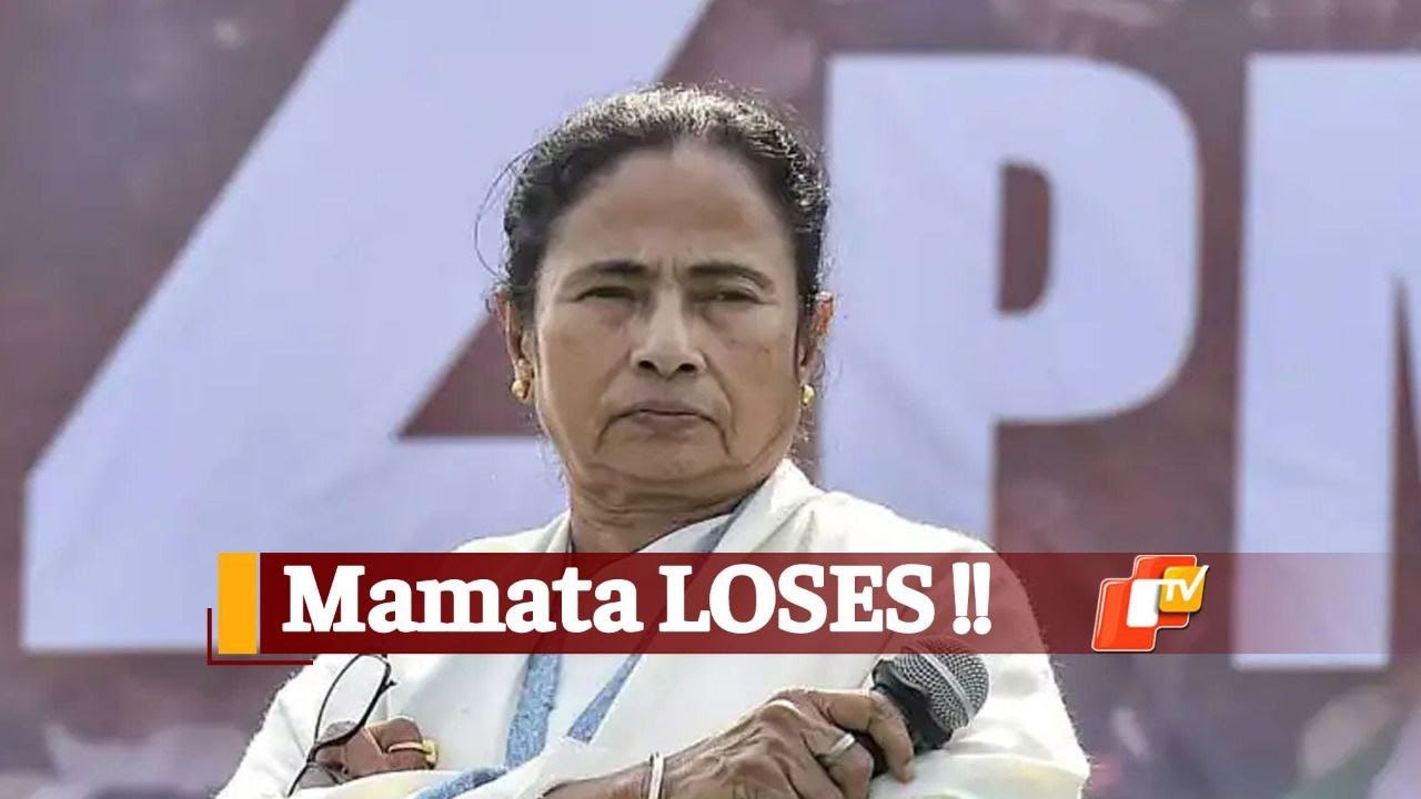 BREAKING: Mamata Banerjee Loses Nandigram, Defeated By BJP&rsquo;s Suvendu Adhikari | OTV News