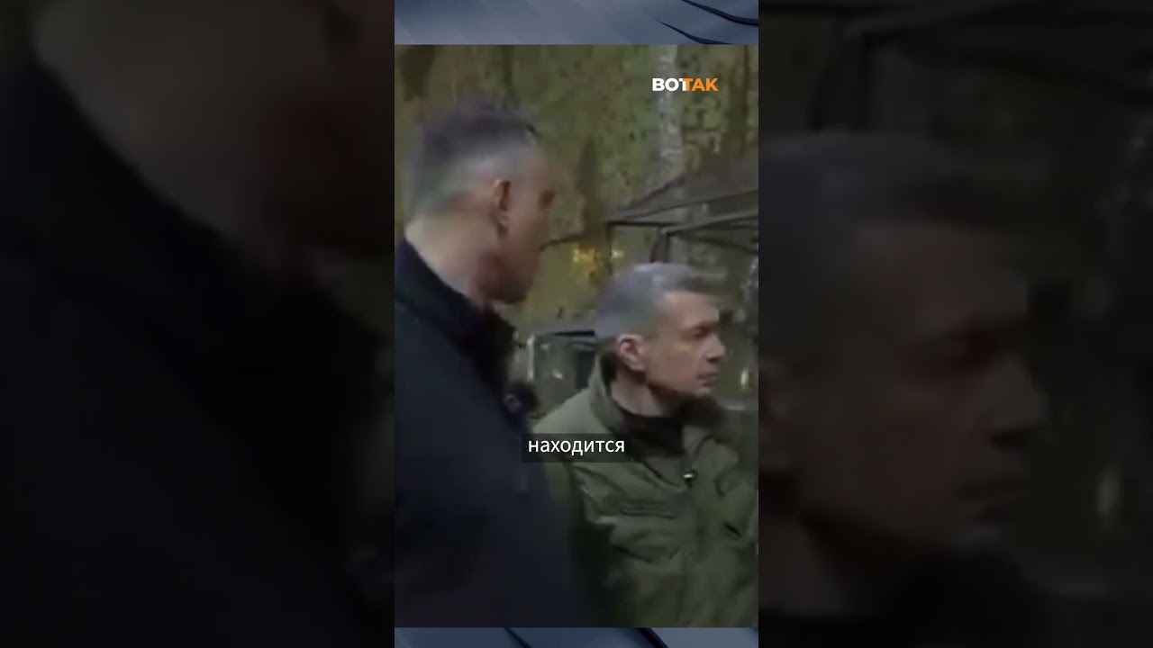 ⚡ Соловьёв слил геолокацию базы 