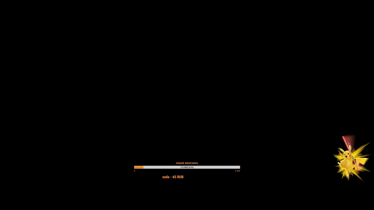 Anthem - VIP beta - первые впечатления