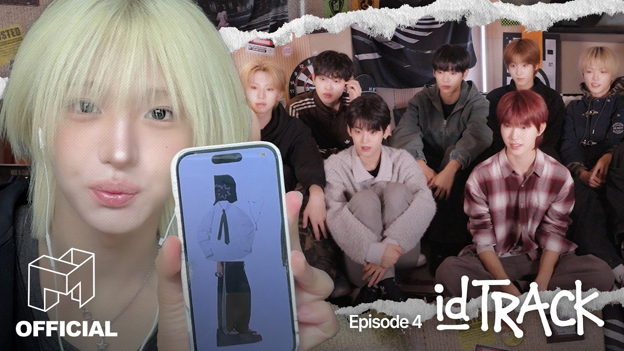 All I Need의 진짜 의미 ✨ | id TRACK