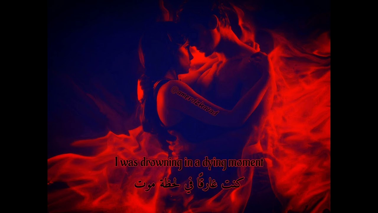 Thurisaz - Endless/لا نهاية [ lyrics+Arabic Sub ]