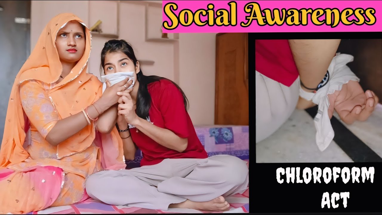 #like देखिए कैसे हुआ Kidnap 😱 हो जाइए सतर्क 😐 Social Awareness||Chloroform Act||Manya Creation