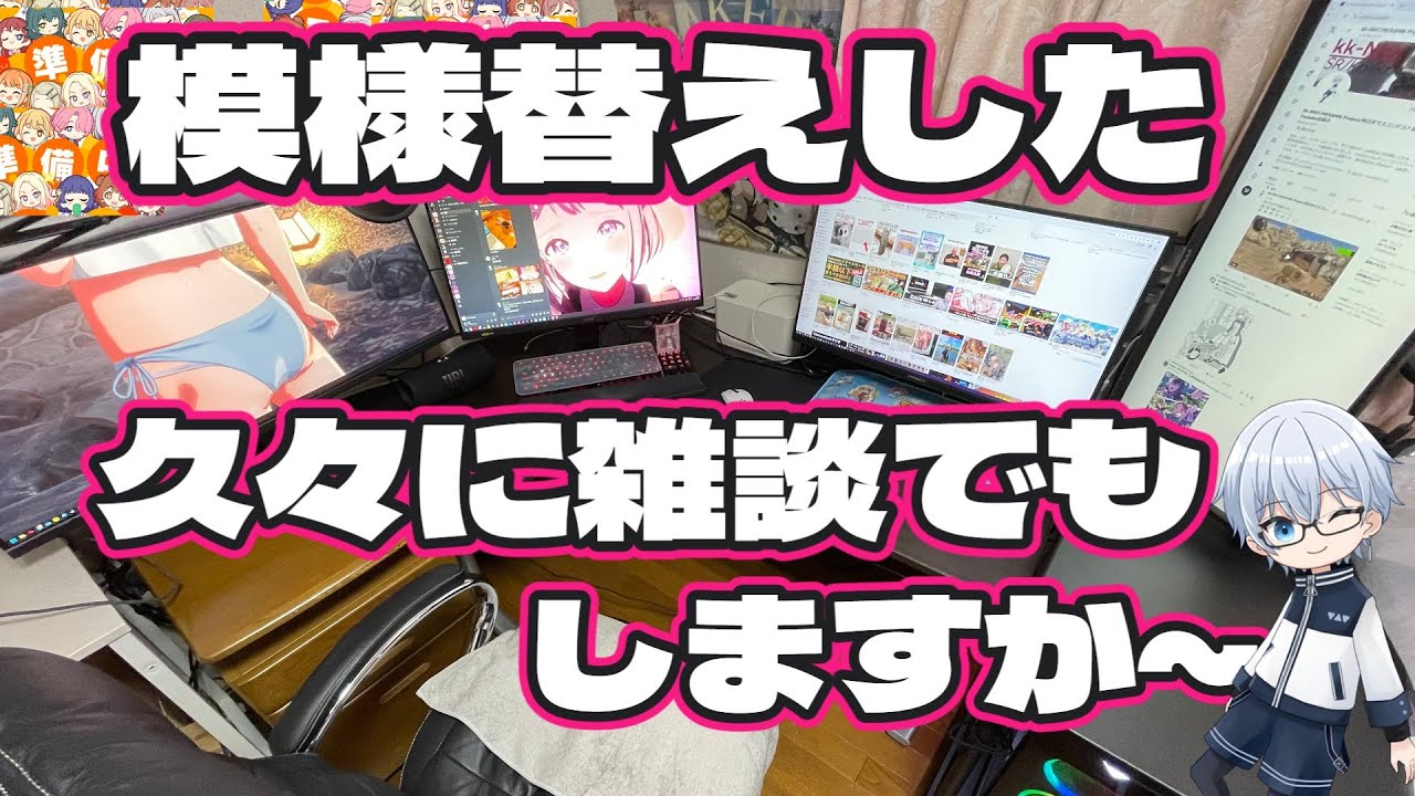 【学園アイドルマスター】PLv70/おはねく～campus労働行くまで雑談しながら、久々に学マスを少しやりますか！！