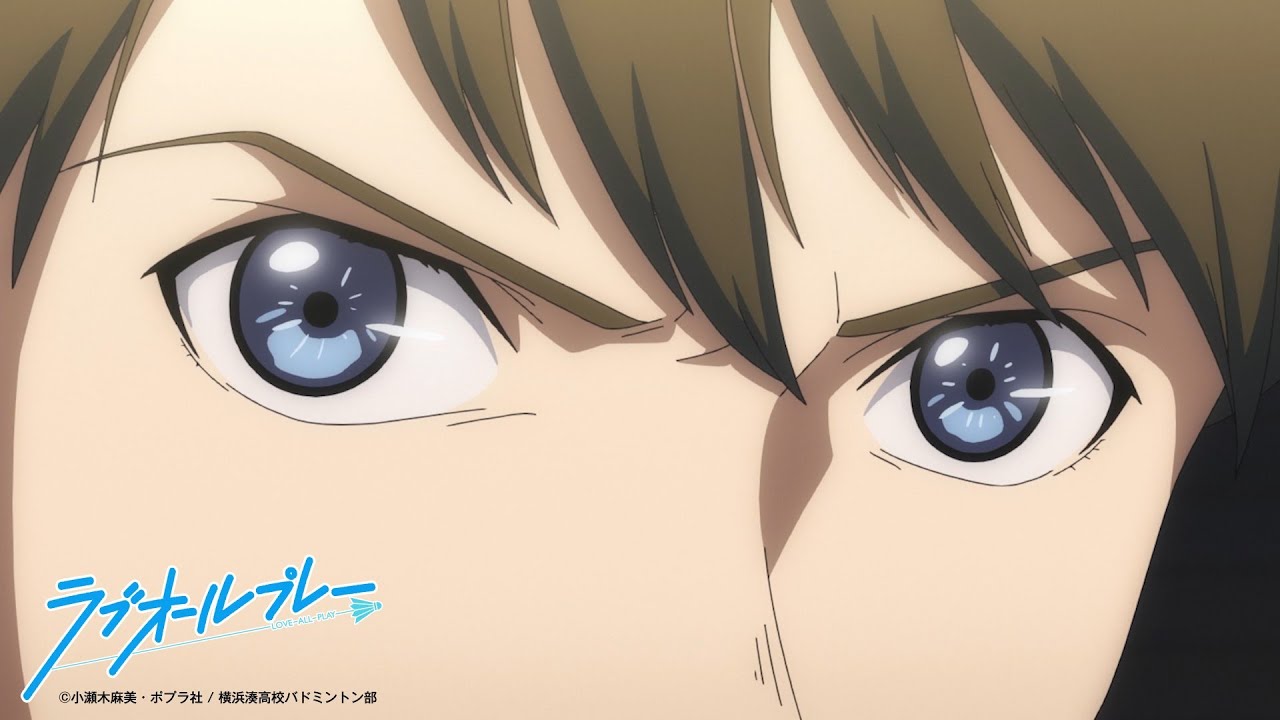 TVアニメ『ラブオールプレー』PV｜4月2日夕方5時30分～放送スタート！
