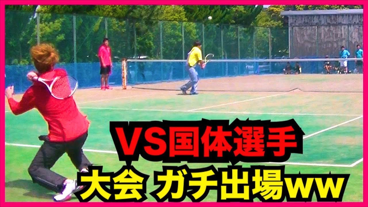 【ソフトテニス】大会にガチで出場してみた（VS国体選手・Soft Tennis）