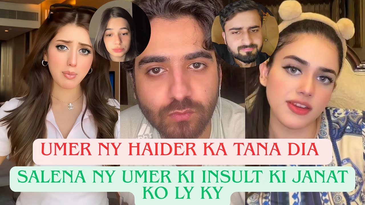 Umer Ny Haider Ka Tana Diya | Saleena Nt Umer Ki Insult Ki Janta Ko Ly Ky