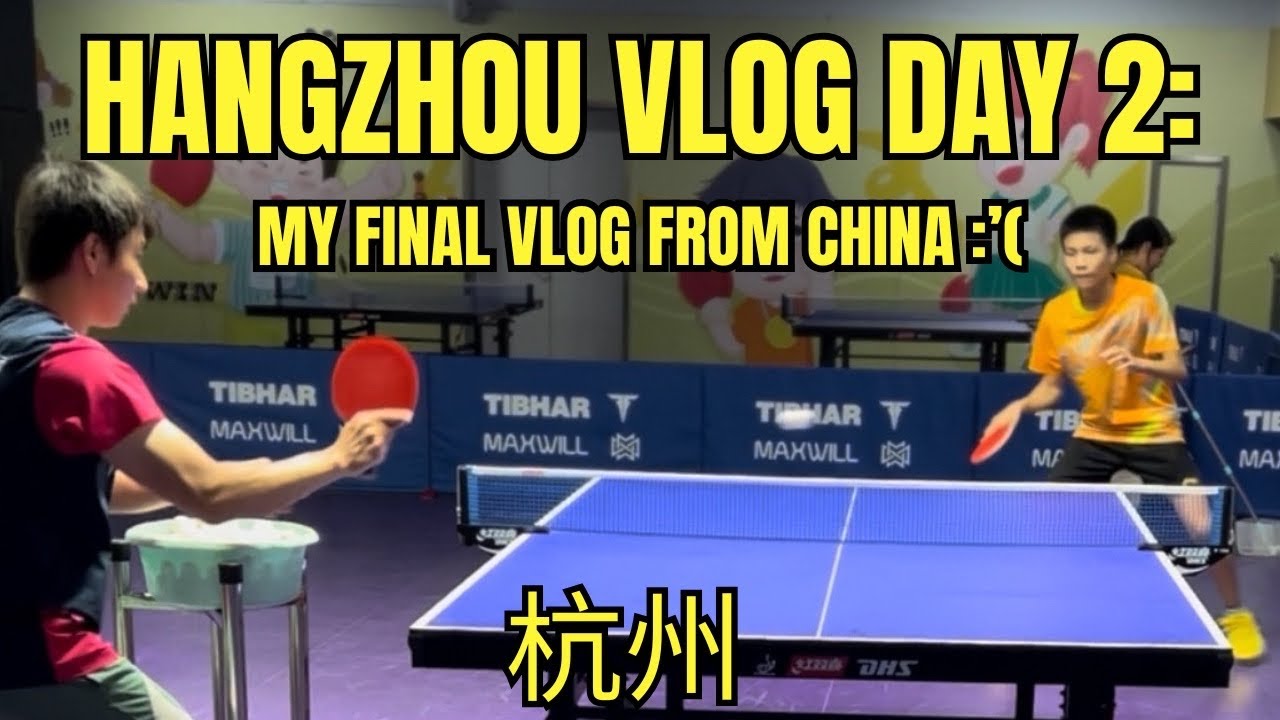 Последний день тренировок в Китае… и я был РАЗДАВЛЕН 😭🏓