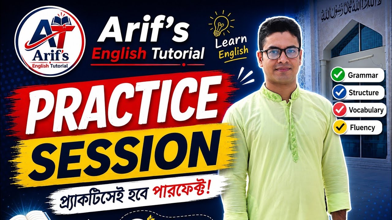 Structural Sentence __Arif sir__ Khulna 