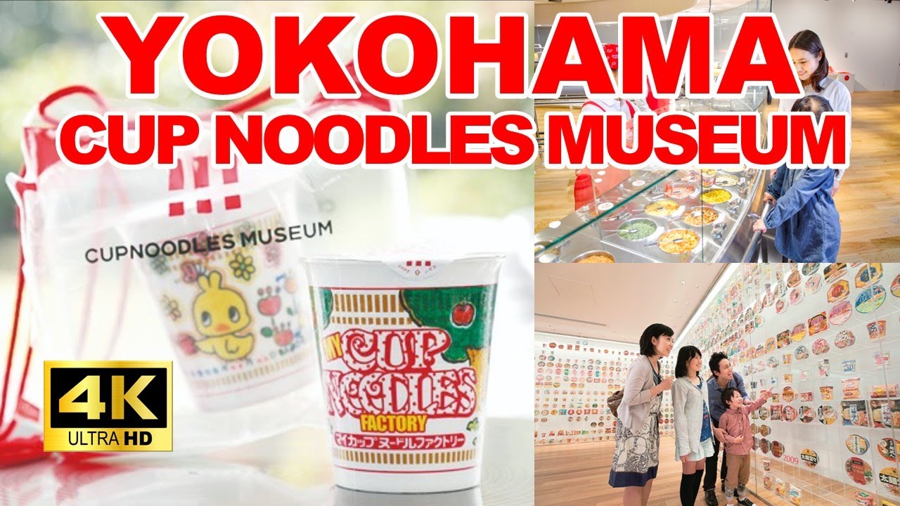 【4K🇯🇵】Cup Noodles Museum Yokohama is thoroughly explained! Your own original cup noodle!