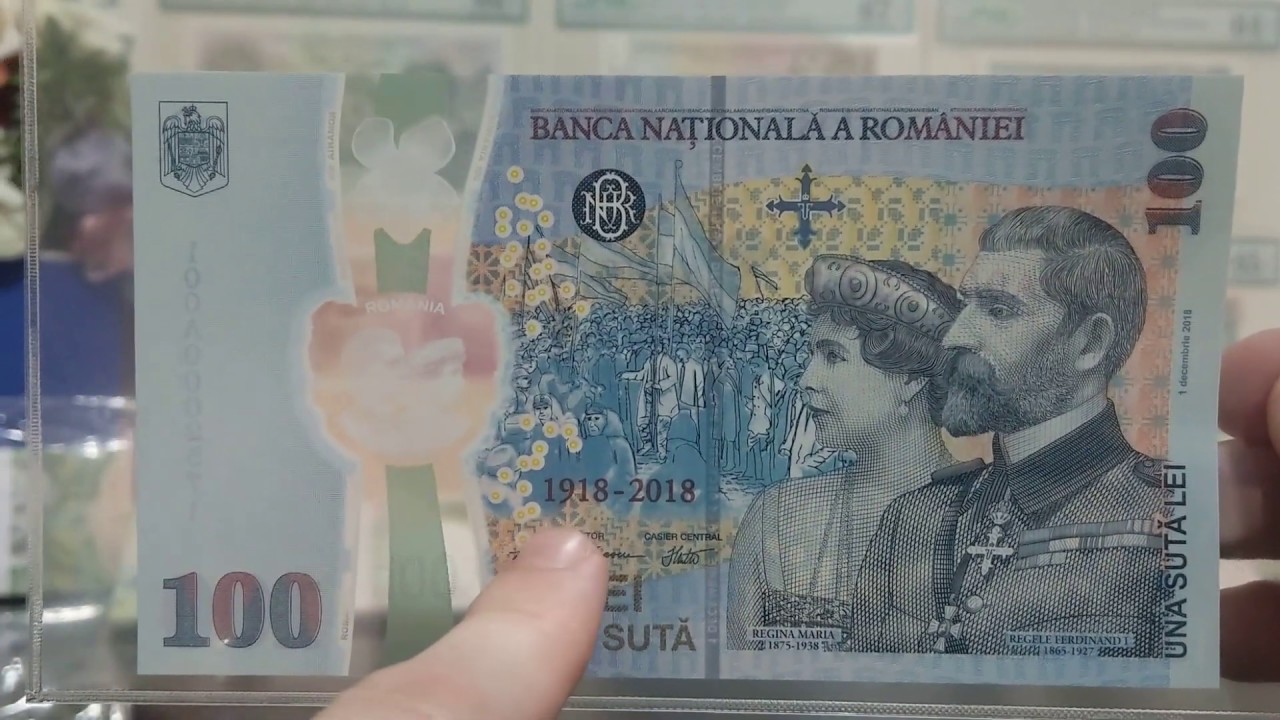 Romanian 100 Lei Commemorative Note