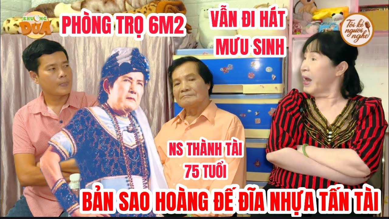 Khương Dừa thăm NS THÀNH TÀI - bản sao NS TẤN TÀI, 75 tuổi sống khó khăn ráng đi hát kiếm tiền trọ