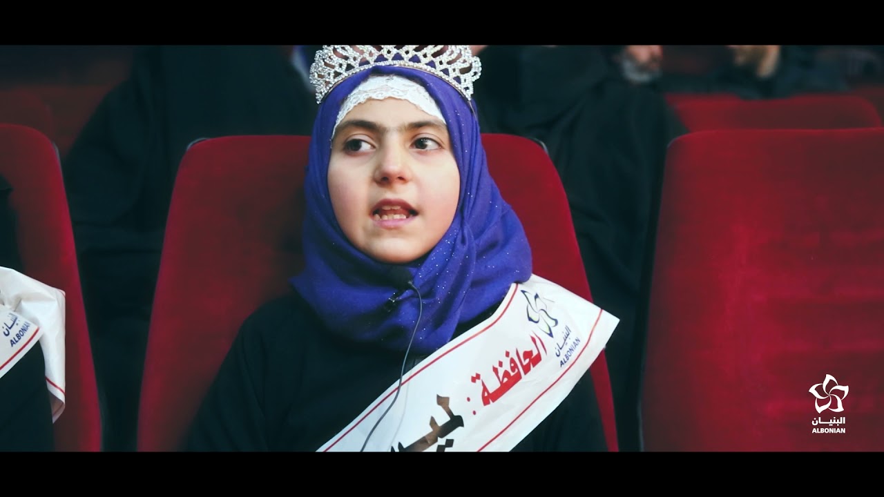 حفل تخريج 37 حافظ وحافظة من مدارس البنيان ضمن قافلة الحفاظ الأولى 29 - 3 - 2021