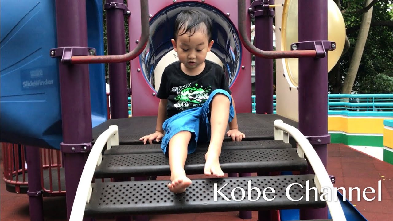 去公園玩 香港公園遊樂場 最長滑梯 孩子們的遊樂場 Kids Playground Outdoor Playground 俊俊日記 Kobe Channel