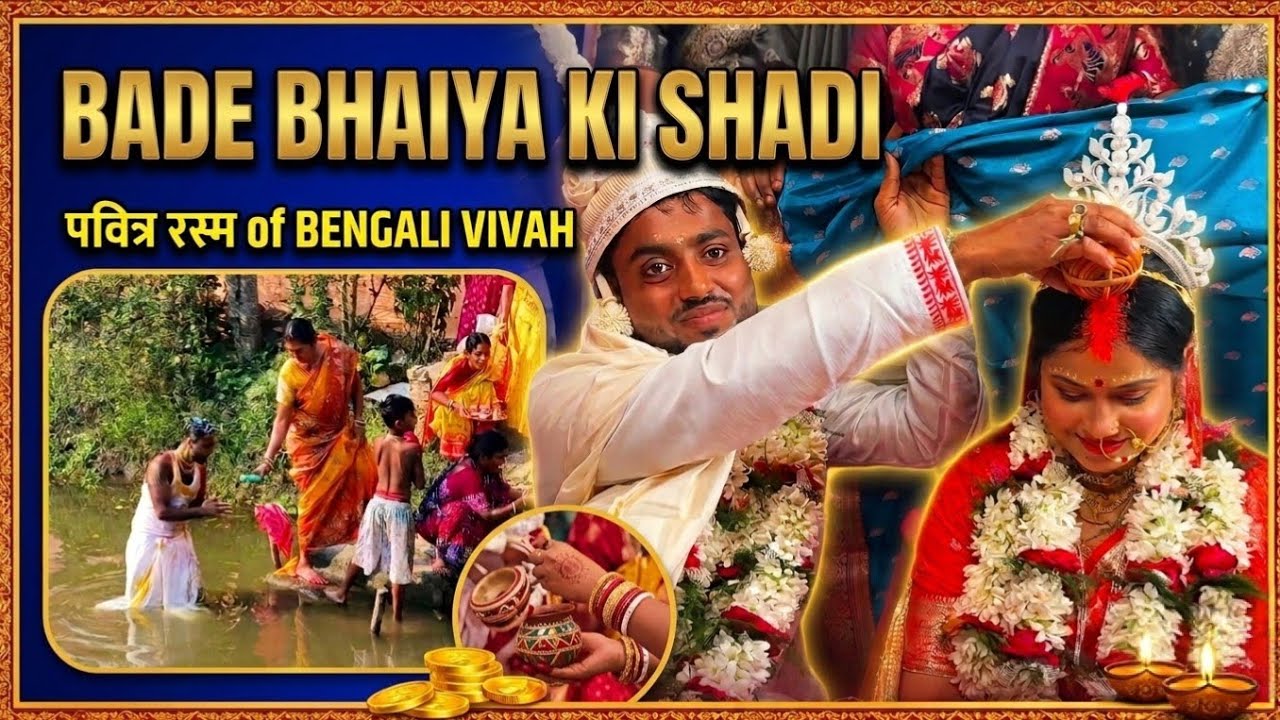 Bengali StyleKka Sabhi😱| Kaise Khubsurat Tent Laga Hai🫨