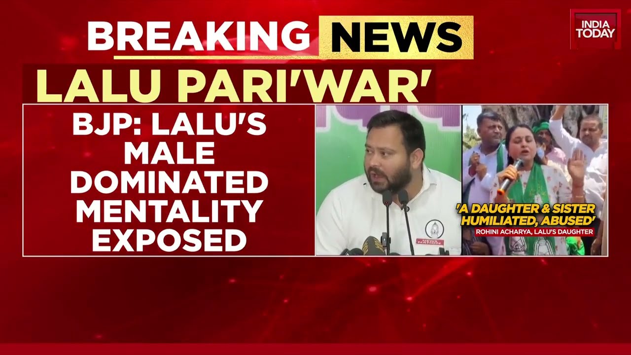Lalu's Daughter Rohini Quits Politics, Alleges 'Slipper' Humiliation Amid RJD Family Feud