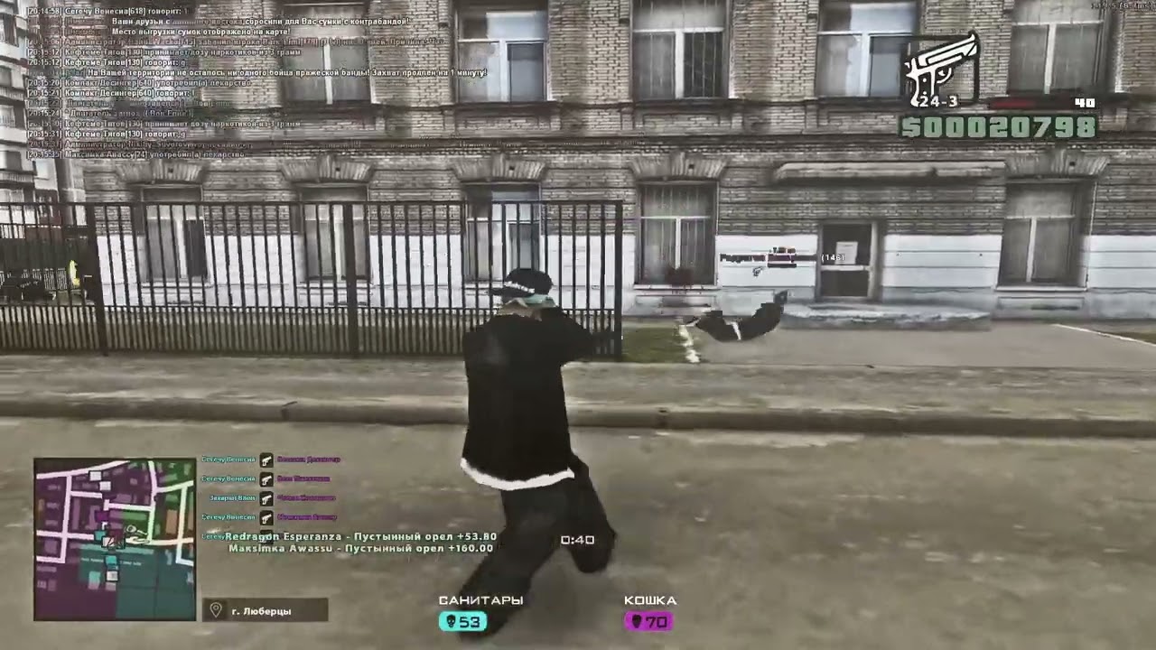 /w @ga1vez
