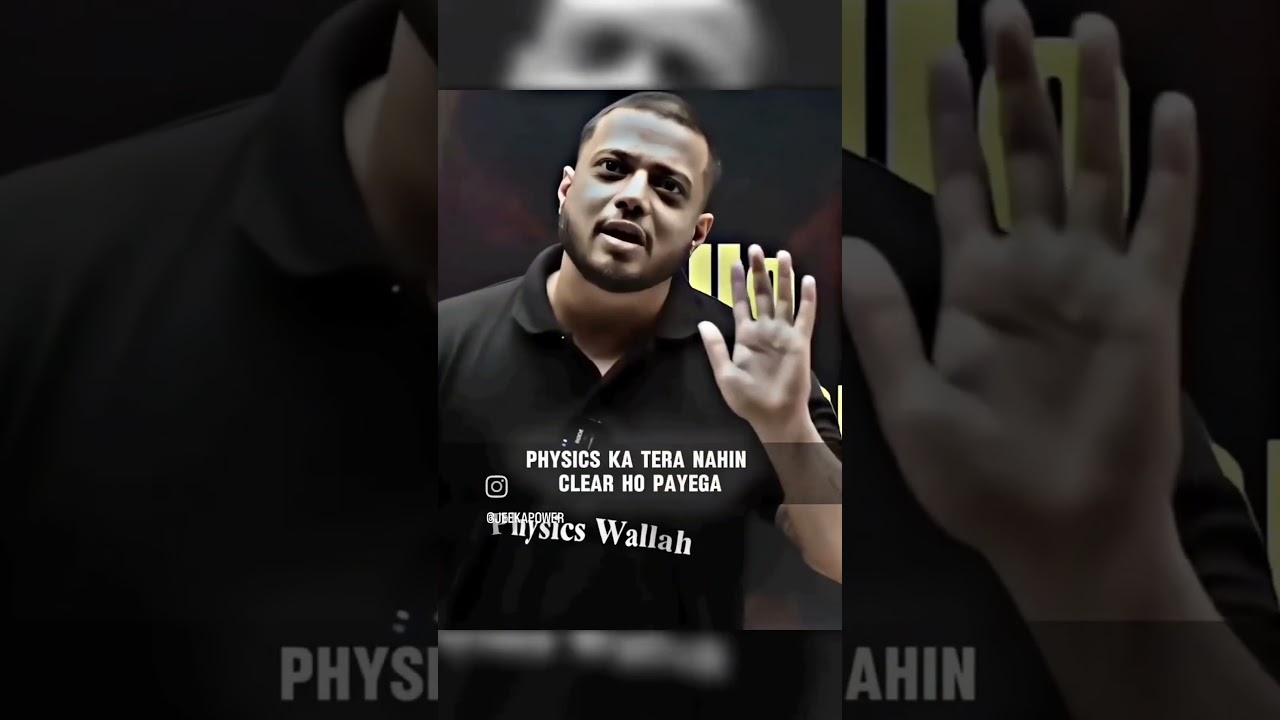 12 boards physics ✅👌competition ❌ || Rajwant sir #physics #class12physics #boardexam #motivation