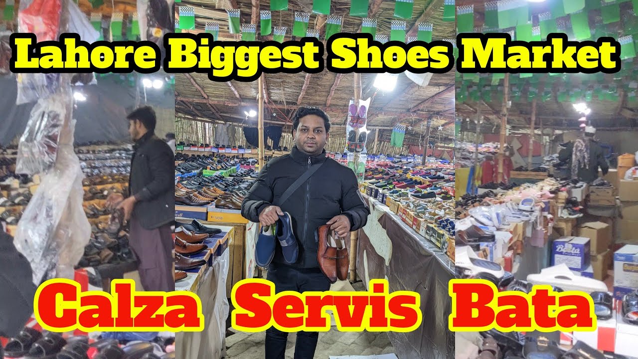imported shoes wholesale market in Lahore |Branded Shoes in Cheap Price | Shahdara Mor Shoes Market