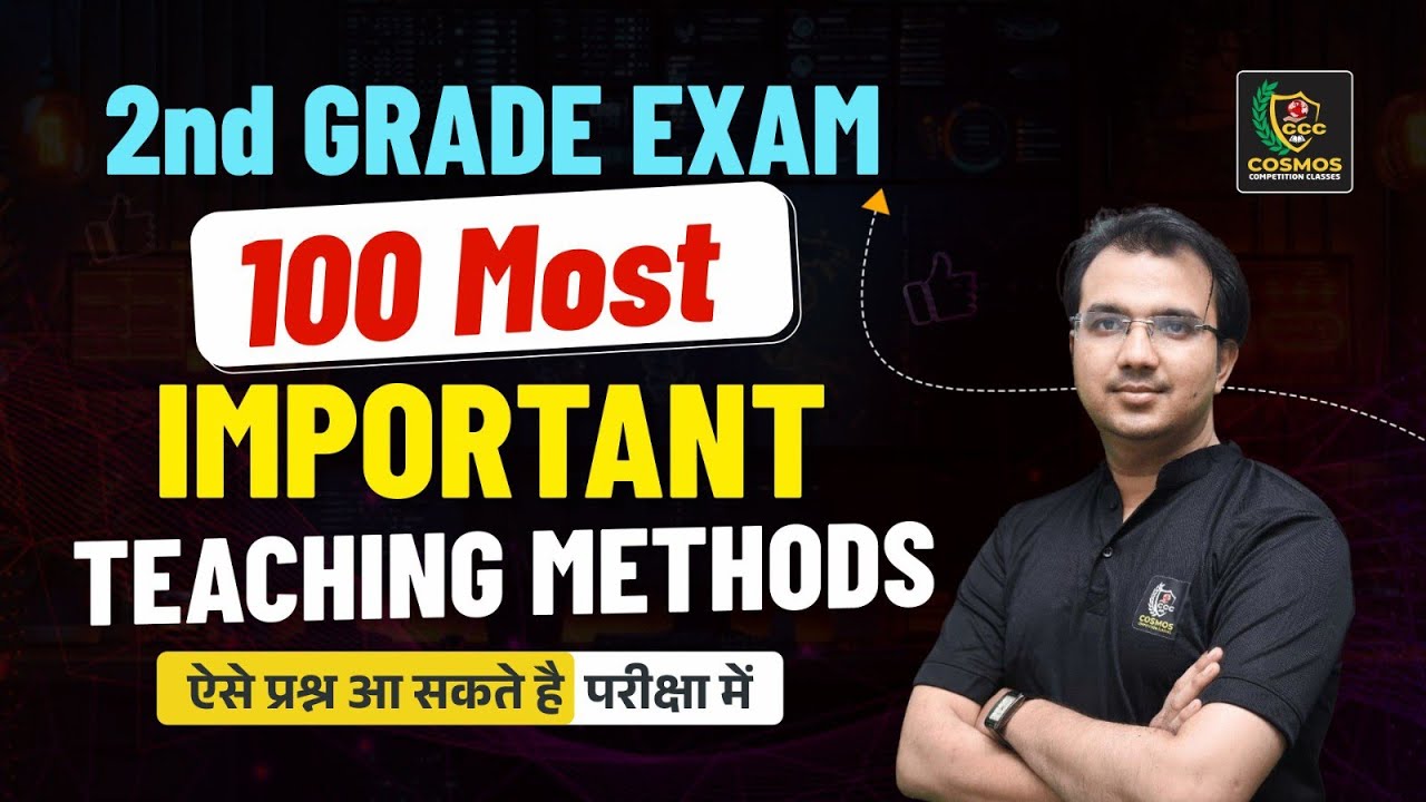2nd Grade English 100 Most important questions | Teaching Method | RPSC 2nd Grade English Manish Sir
