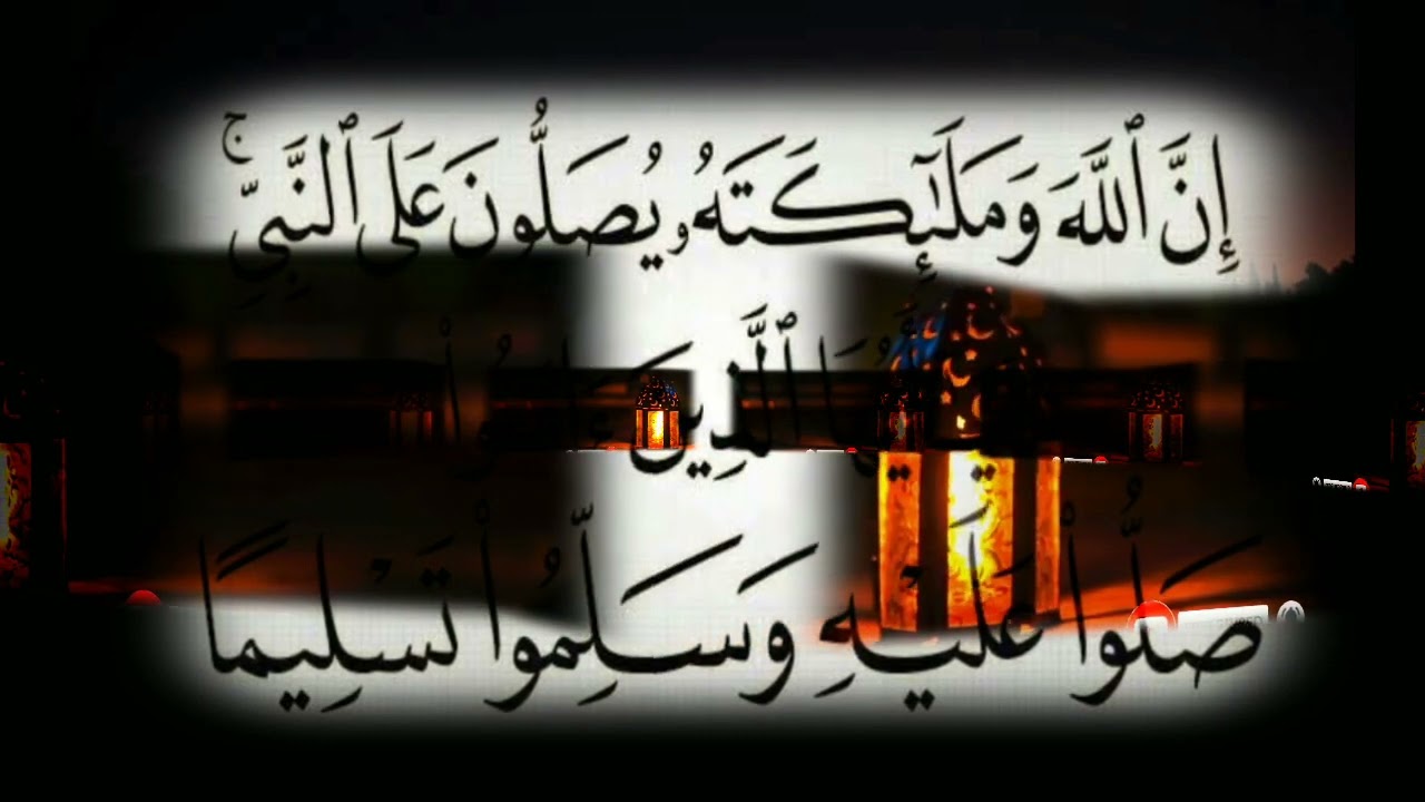 Sholawat | Al Qolbu Mutayyam | #santrilasem #santrigusbaha