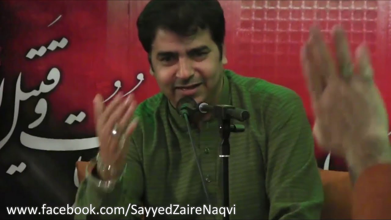 Jis Ne Kiya Ali Ki Wilayat Pe Aitraaz | SAYYED ZAIRE NAQVI | at Mehfil e Abbas a.s. Vaughan Canada