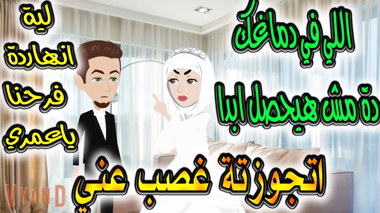 كنوز الاسرار