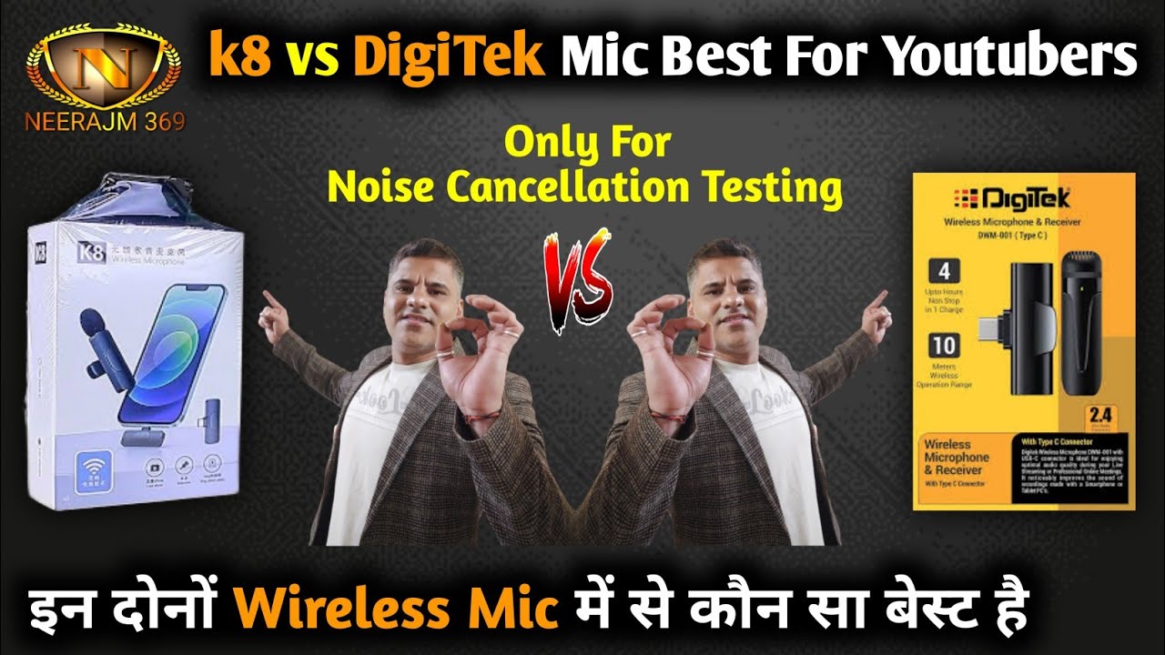 K8 vs Digitek ||| K8 Wireless Microphone || Digitek Wireless Microphone || 9th Fail Neeraj Malhotra