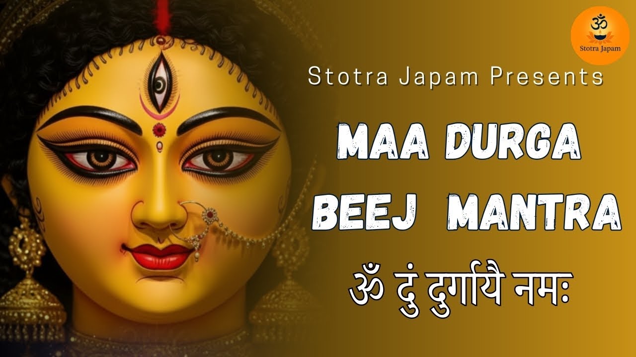 ✨ Om Dum Durgayai Namah Mantra | Powerful Durga Beej Mantra for Navratri | Protection & Blessings