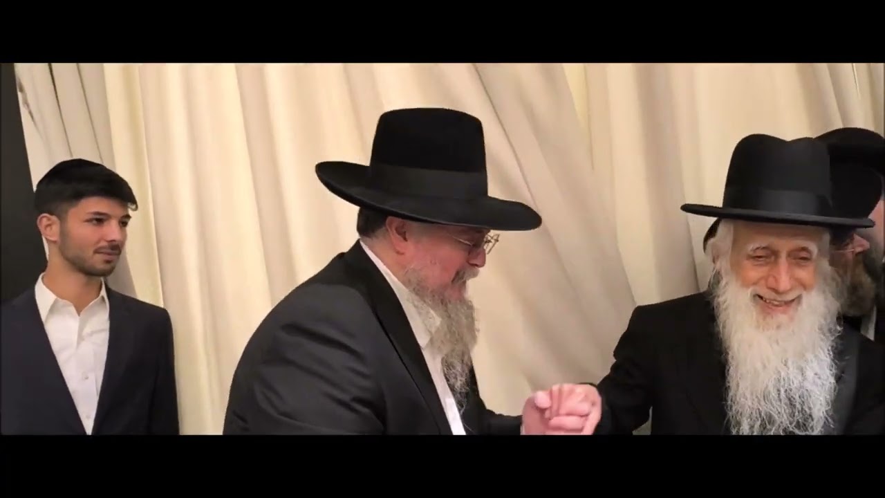 הצדיק רבי ישועה ורחמים אבוחצירא באירוסין בנו עם בת הגאון רבי יוסף פרץ מפנמה אדר תשפו