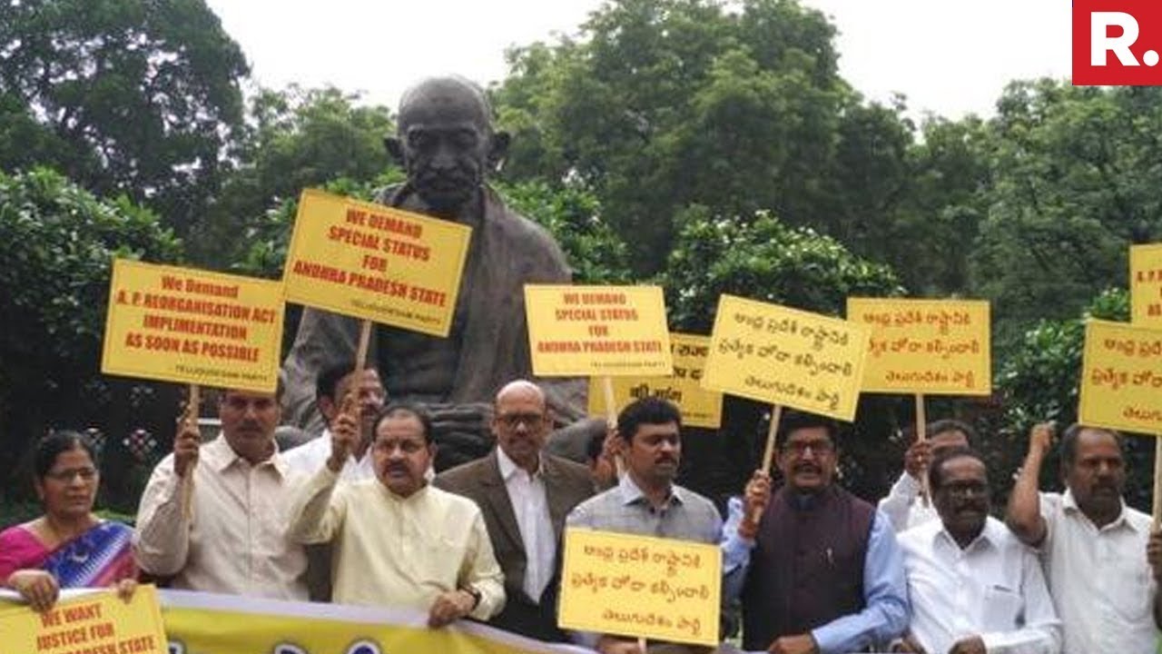 TDP MPs To Continue Protest For Special Status For Andhra Pradesh