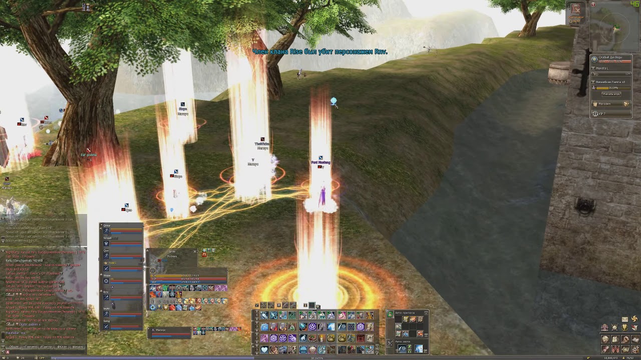 Lineage 2 Classic GameCoast x7 Siege TribunaL vs Rise