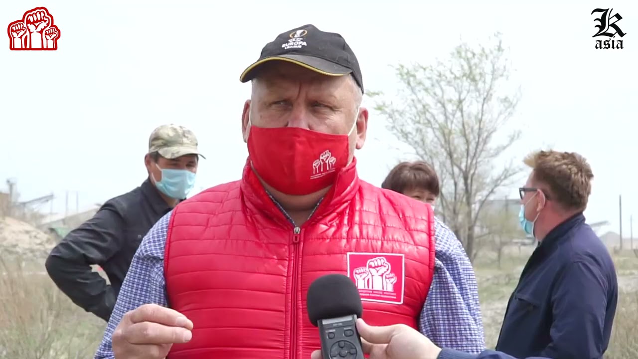 Экологическое бедствие в поселке Аршалы