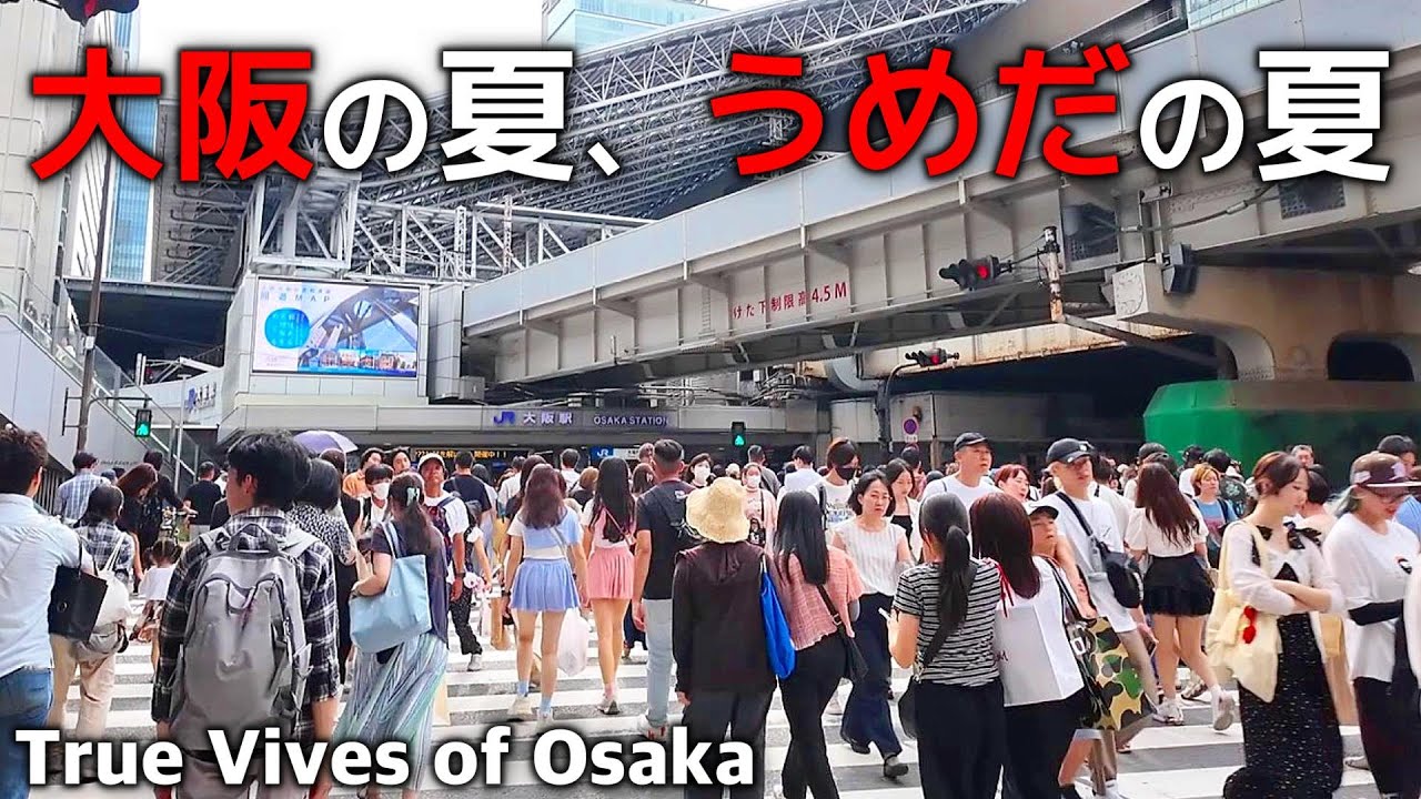 【大阪の人気SPOT】猛暑でも最高！大阪・梅田を歩く【阪急梅田 】【茶屋町】