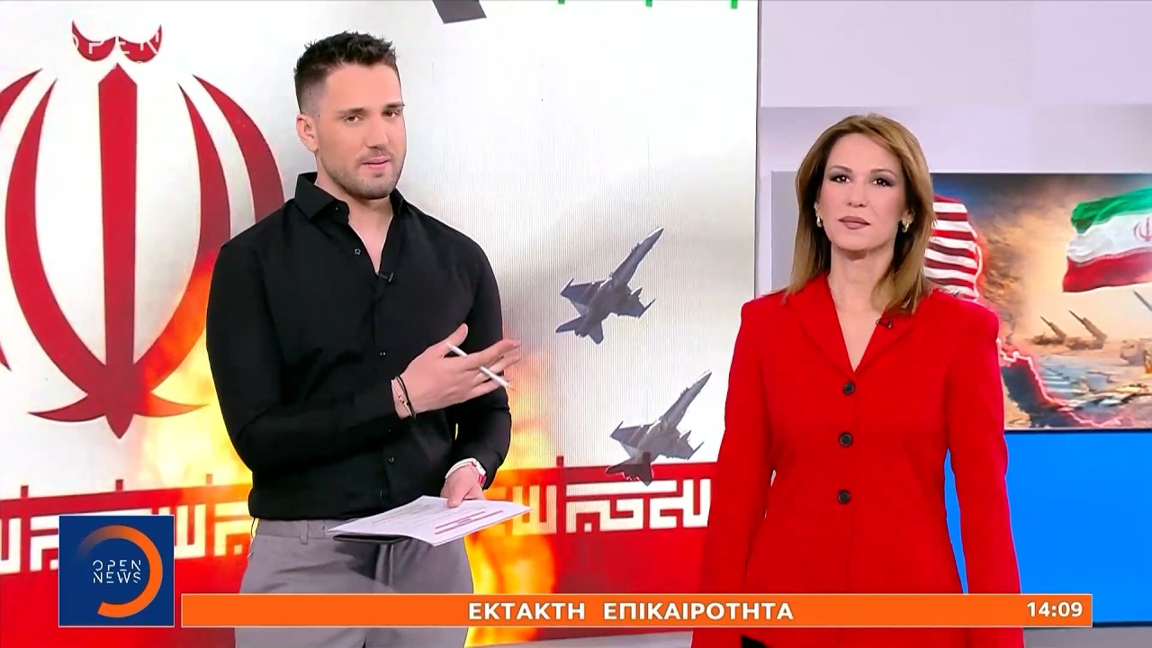 Έκτακτη επικαιρότητα: «Φλέγεται» για έβδομη μέρα η Μέση Ανατολή | Ethnos